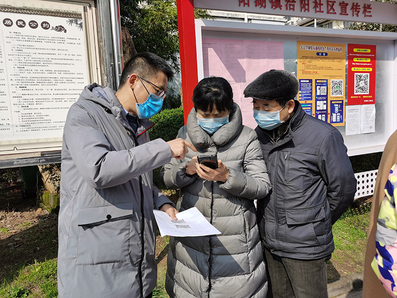 屯溪城建投公司黨支部開展“踐行雷鋒精神，我們共同戰(zhàn)‘疫’”主題黨日活動