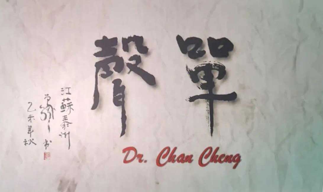 厚植愛國主義情懷，筑牢新時代愛國統(tǒng)一戰(zhàn)線——屯溪區(qū)國投集團黨委組織觀看愛國主義題材電影《單聲》